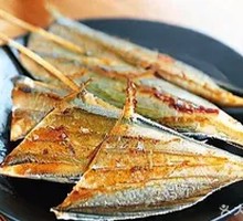 Horse Mackerel