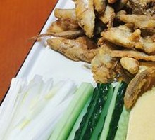 Yellow River Skill Crispy Boneless Fish