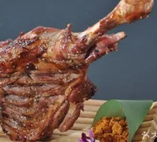 Roasted Lamb Leg