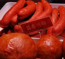 Garlic Roasted Sausage