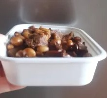 Old Jinan Pickled Vegetables