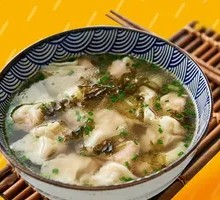 Sandpot Three-Flavor Dumplings
