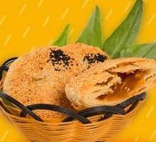 Chestnut Sesame Flatbread