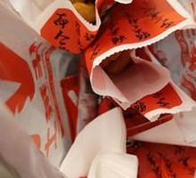 Black Pepper Chicken Cubes