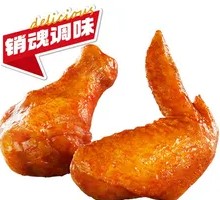 Secret-Recipe Grilled Wings