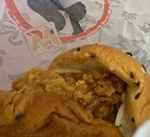 Crispy Chicken Leg Burger