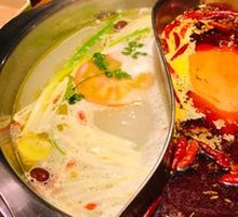 Yin-Yang Hot Pot