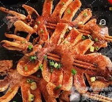 Grilled Whole Squid on Iron Plate