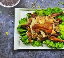 Special Smoked Chicken