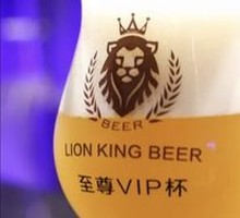 Purple Lilac Refreshing Wheat