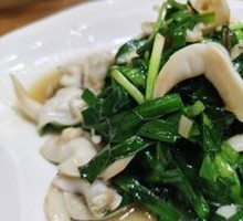 Stir-fried Bird's Eye Scallop with Leek