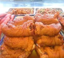 Braised Pig's Trotter