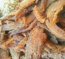 Five-Spice Crispy Cutlass Fish