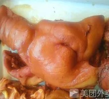 Soy Sauce Pork Head Meat