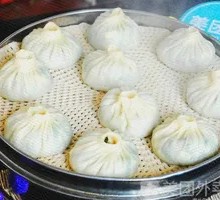 Soup Dumplings