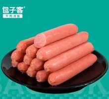Taiwanese Grilled Sausage