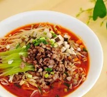 Shiitake Pork Noodles