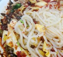 Shiitake Tofu Noodles