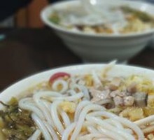 Chicken and Mushroom Noodles