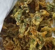 Kang Niu Fried Goods