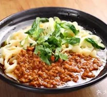 Meat Sauce Handmade Noodles