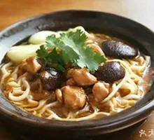 Chicken and Mushroom Kimchi Noodles