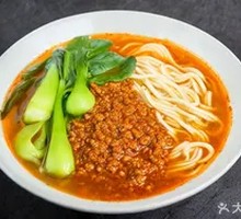 Kimchi Noodles with Meat Sauce