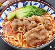 Premium Beef Handmade Noodles