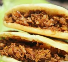 Lean Pork Steamed Bun