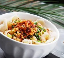 Lamb Oil-Poured Noodles