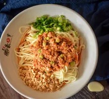 Chicken丝 Oil-Poured Noodles