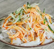 Qin Town Special Rice Noodles