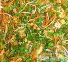 Original Vegetable Pancake