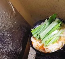 Hot Pot Rice Noodles