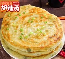 Scallion Oil Flatbread