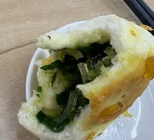 Vegetable Pan-Fried Buns