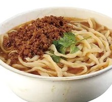 Chongqing Noodles