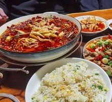 Seven-Ingredient Maoxuewang