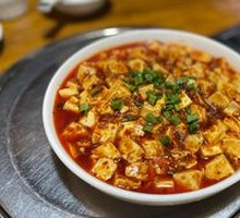 Mapo Tofu