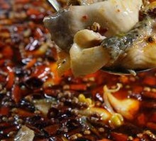 Sichuan-style boiled catfish