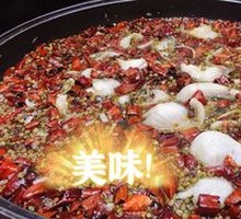 Boiling Fish with Black Bass