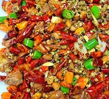 Gele Mountain Chili Chicken
