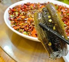 Fragrant Sesame Eel