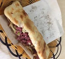 Donkey Meat Fire Cake