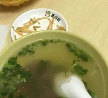 驴肉火烧驴肉汤