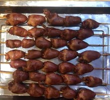 Cold-Mixed Duck Hearts