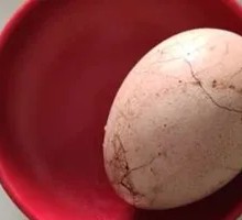 Five-Spice Tea Egg