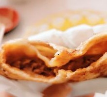 Scallion Pork Flatbread