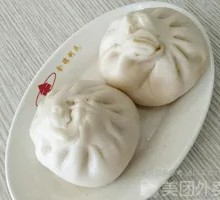 Soup Dumplings