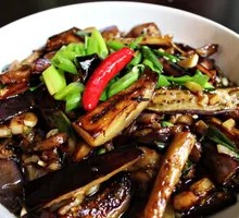 Braised Eggplant